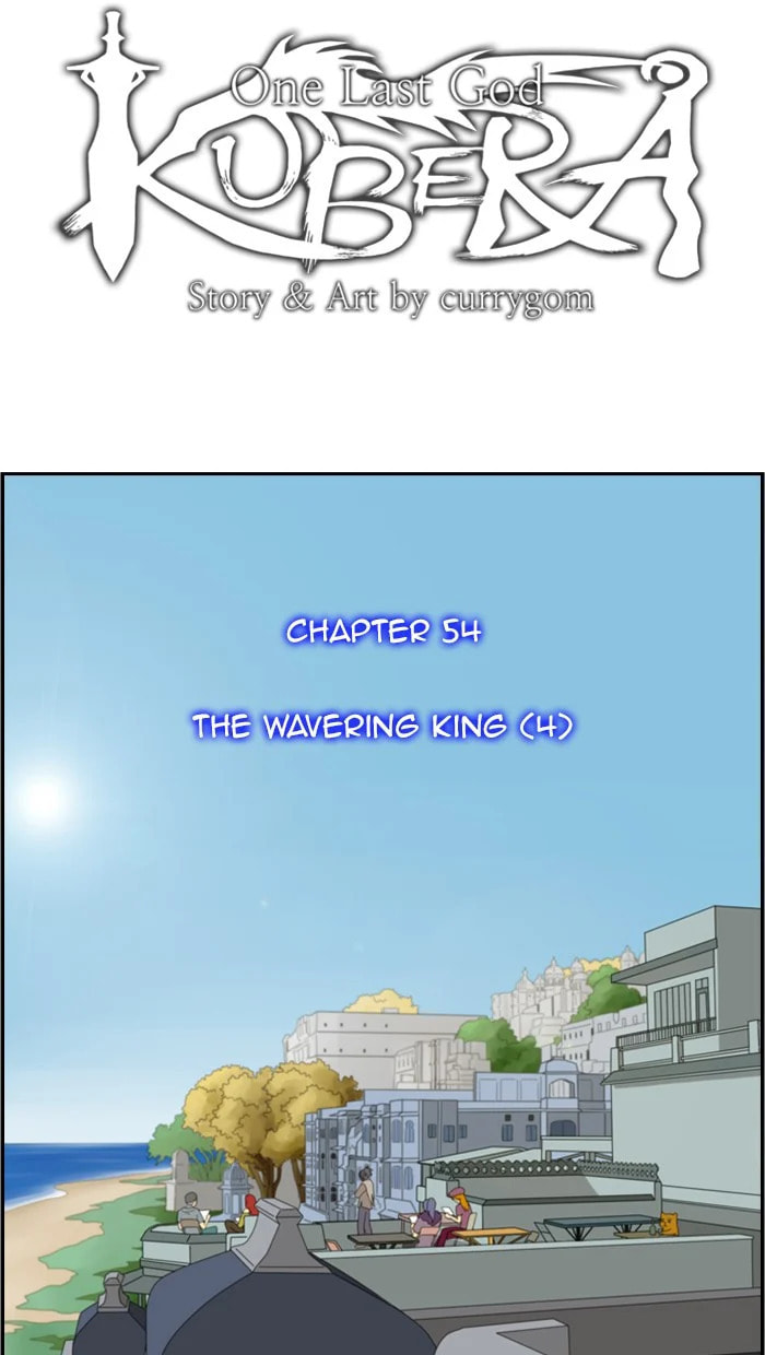 Kubera – Chapter 54 page 6