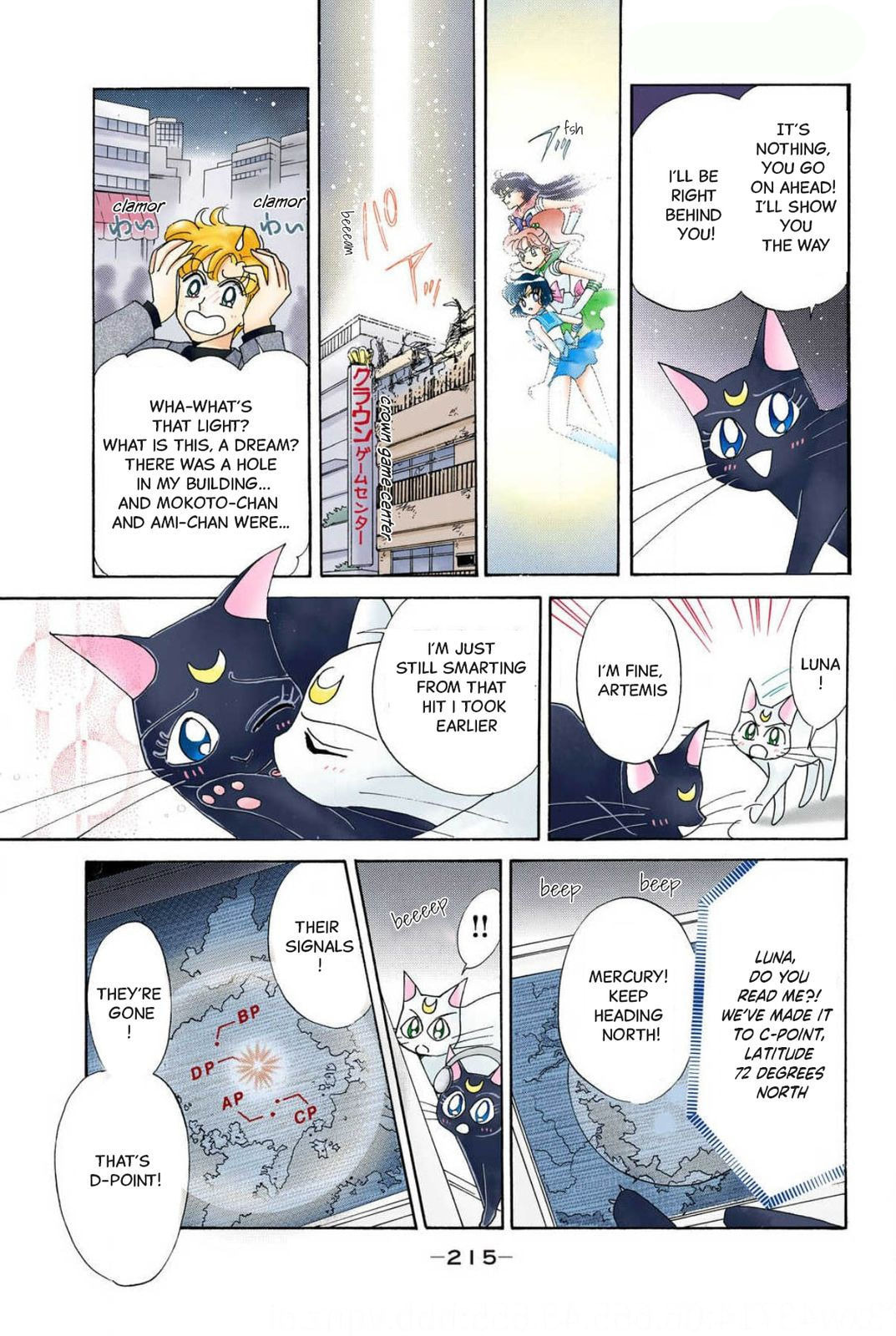 Sailor Moon (Colored) – Chapter 12 page 31