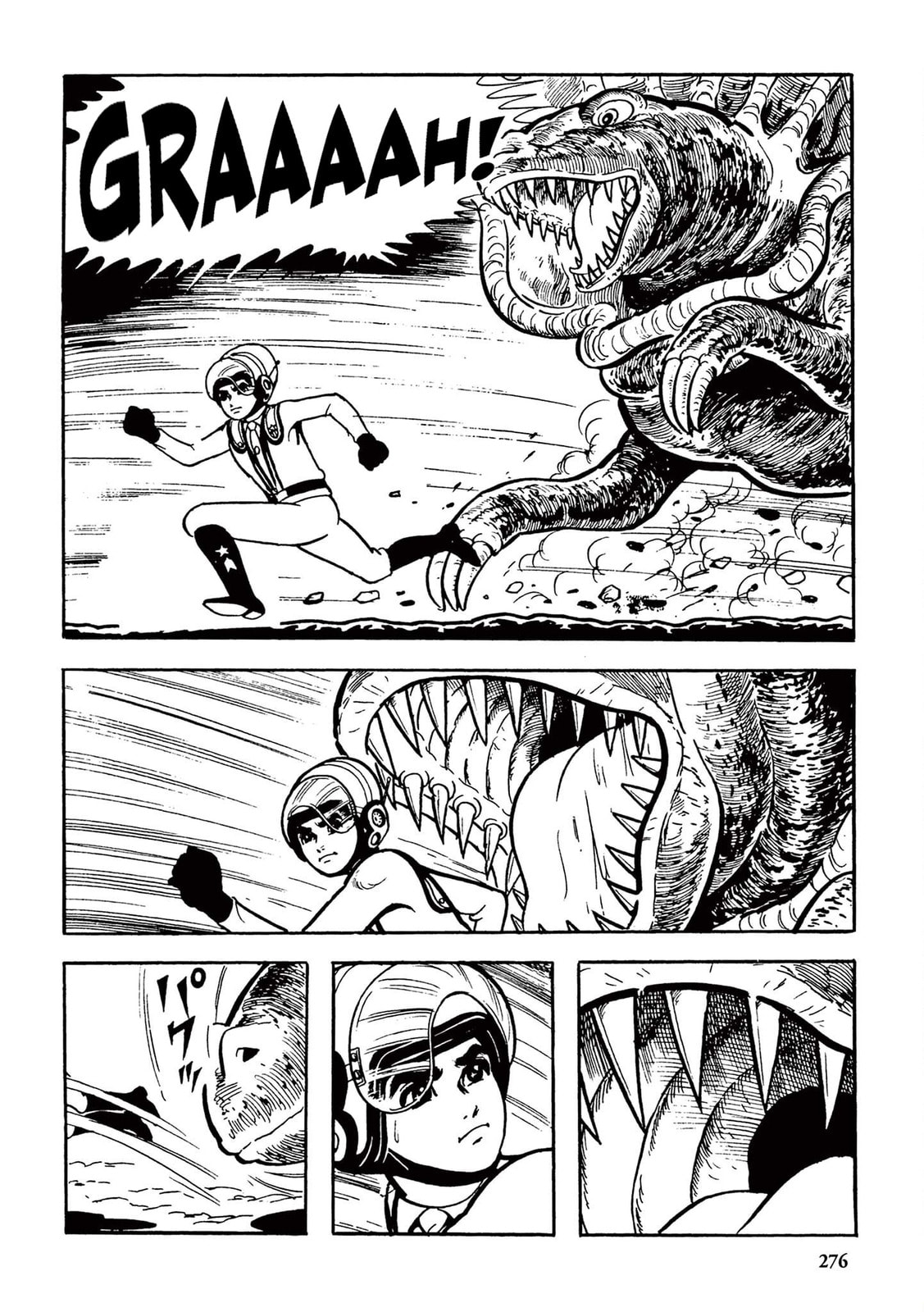 The Mysterious Dinosaur Base (8) page 1