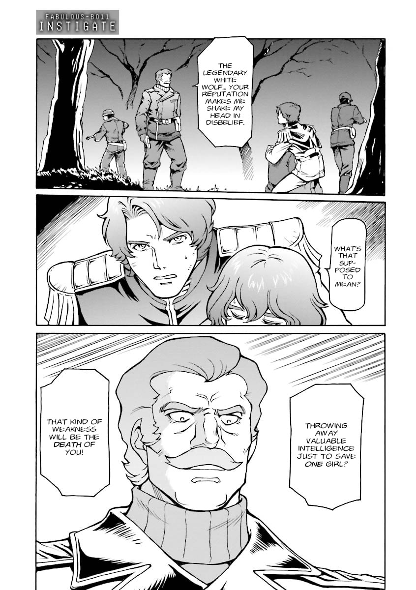 Instigate page 0