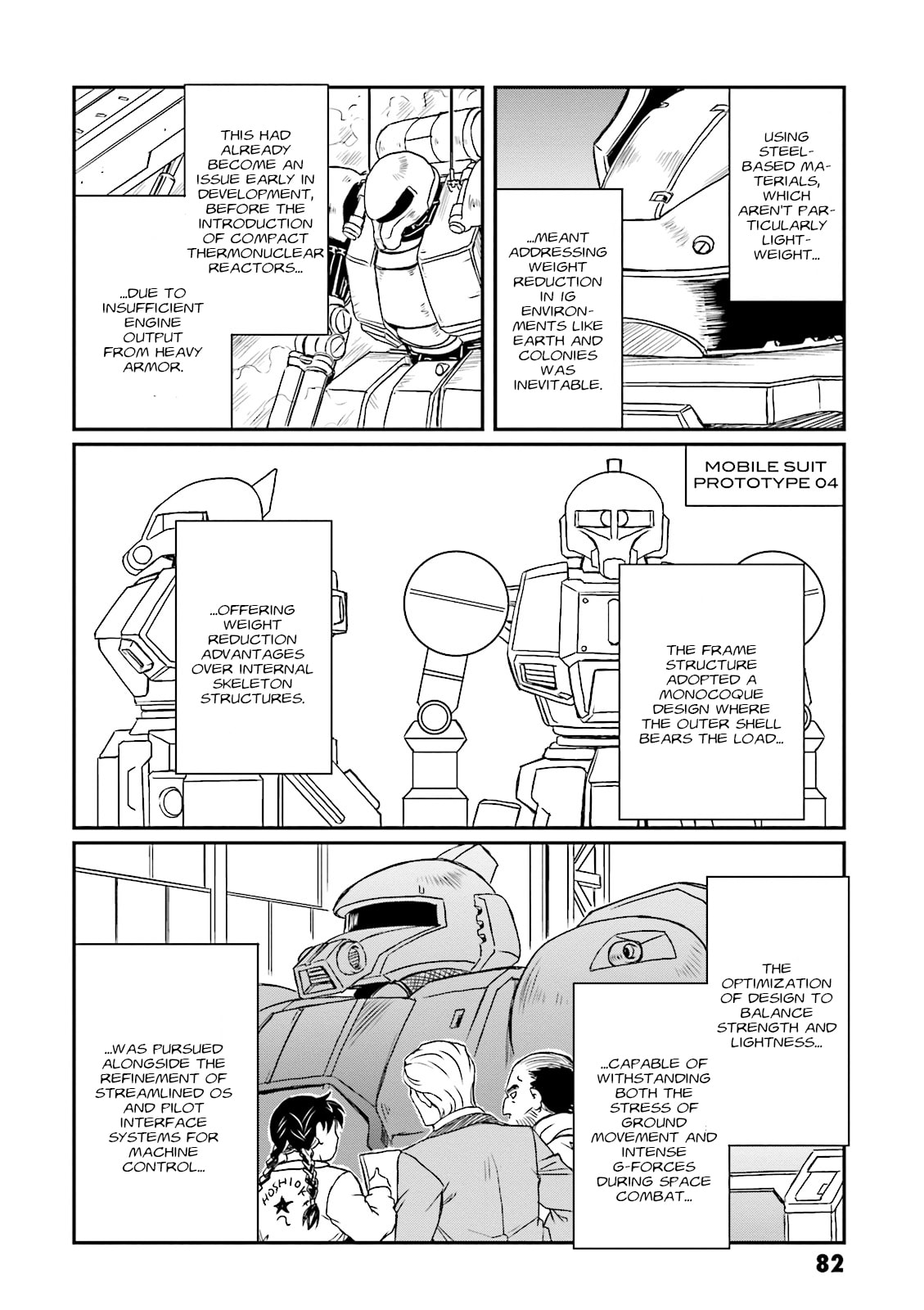 Persistence page 12