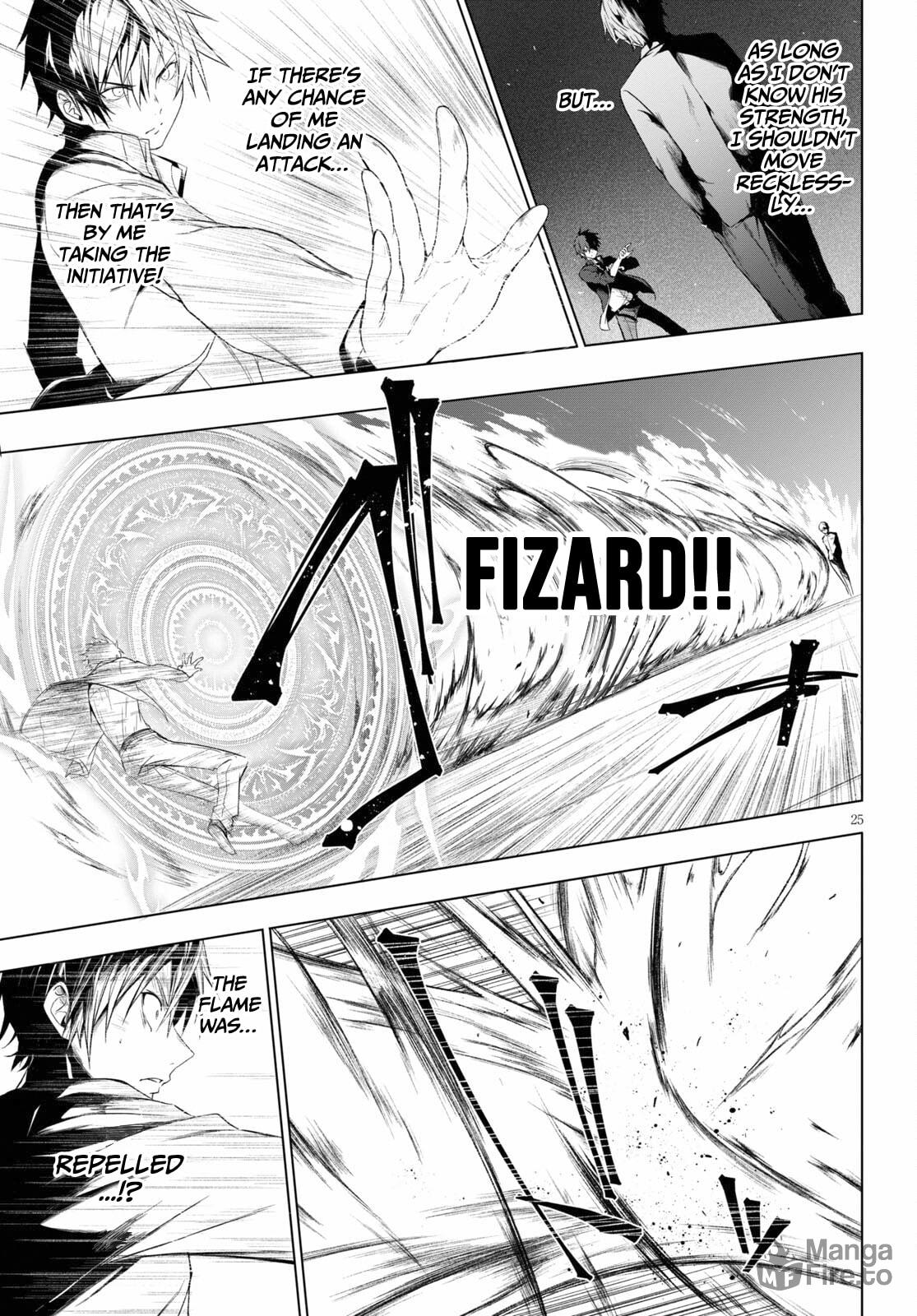 Lap Pillow page 24