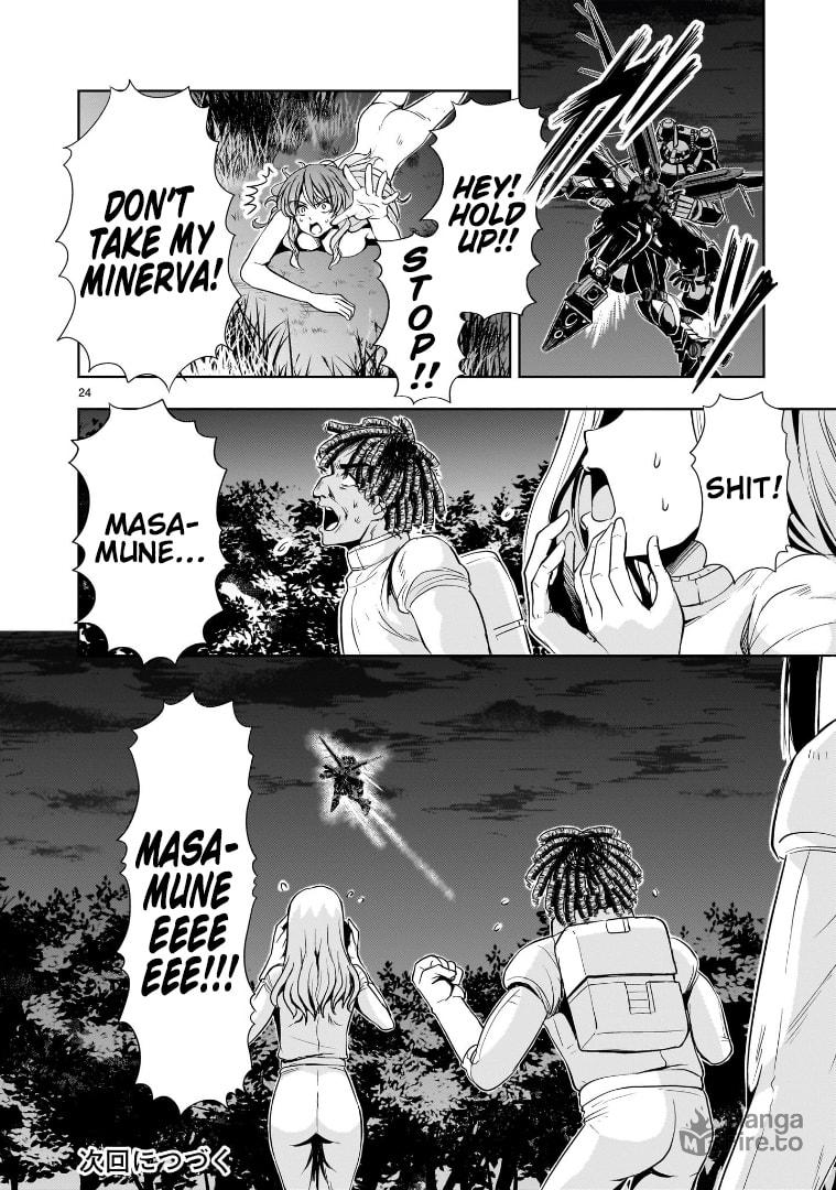 Capture page 23