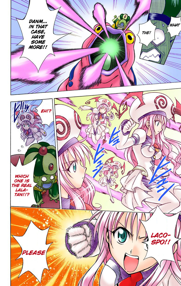 The Darkness Clears? page 13