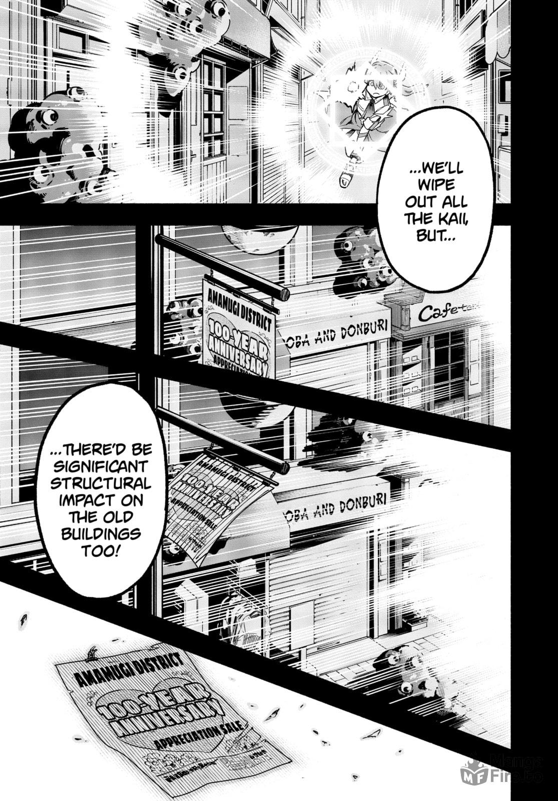 ldealistic Inefficient Fools page 8