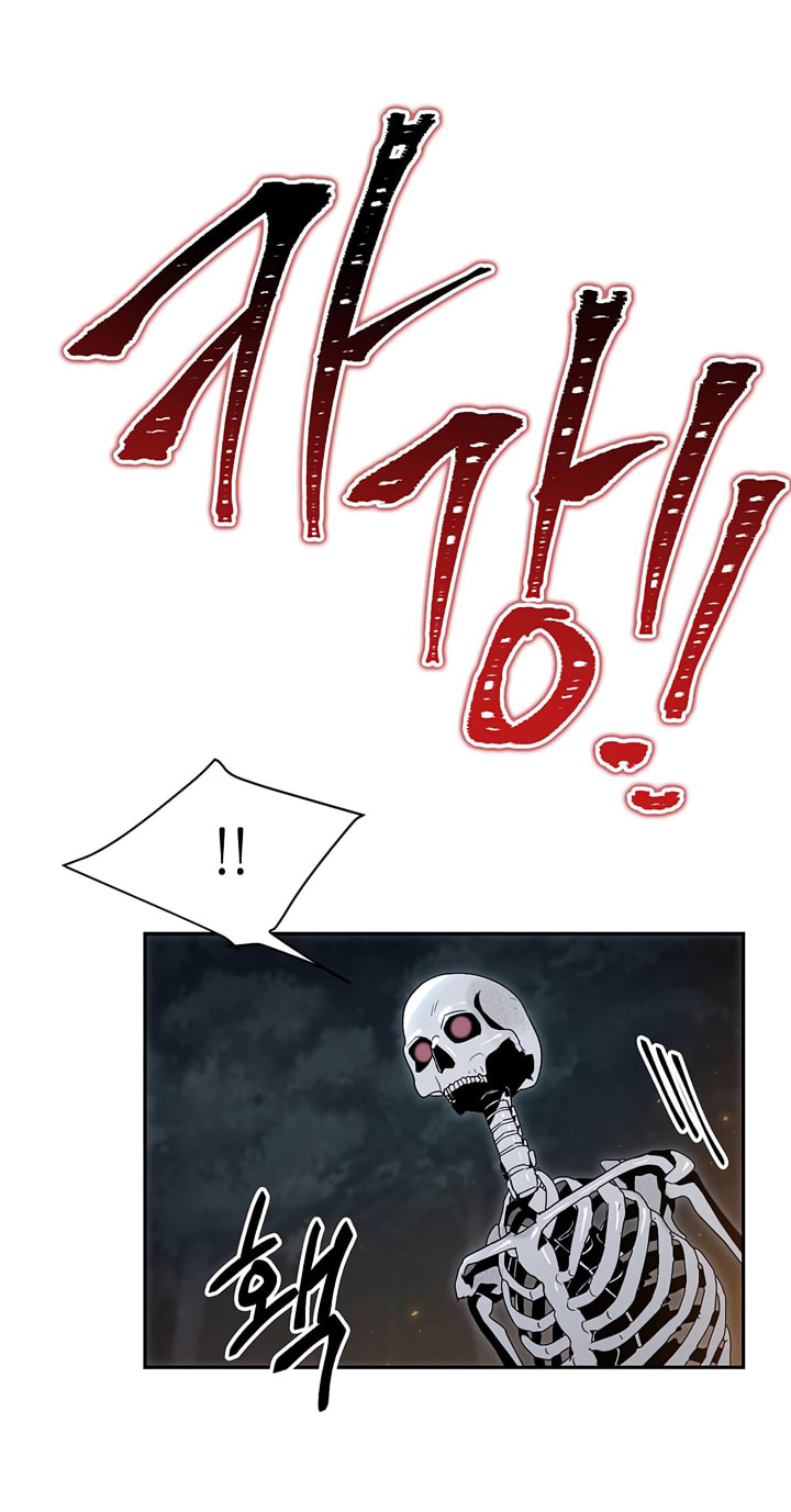 Skeleton Soldier Couldn't Protect the Dungeon – Chapter 60 page 25