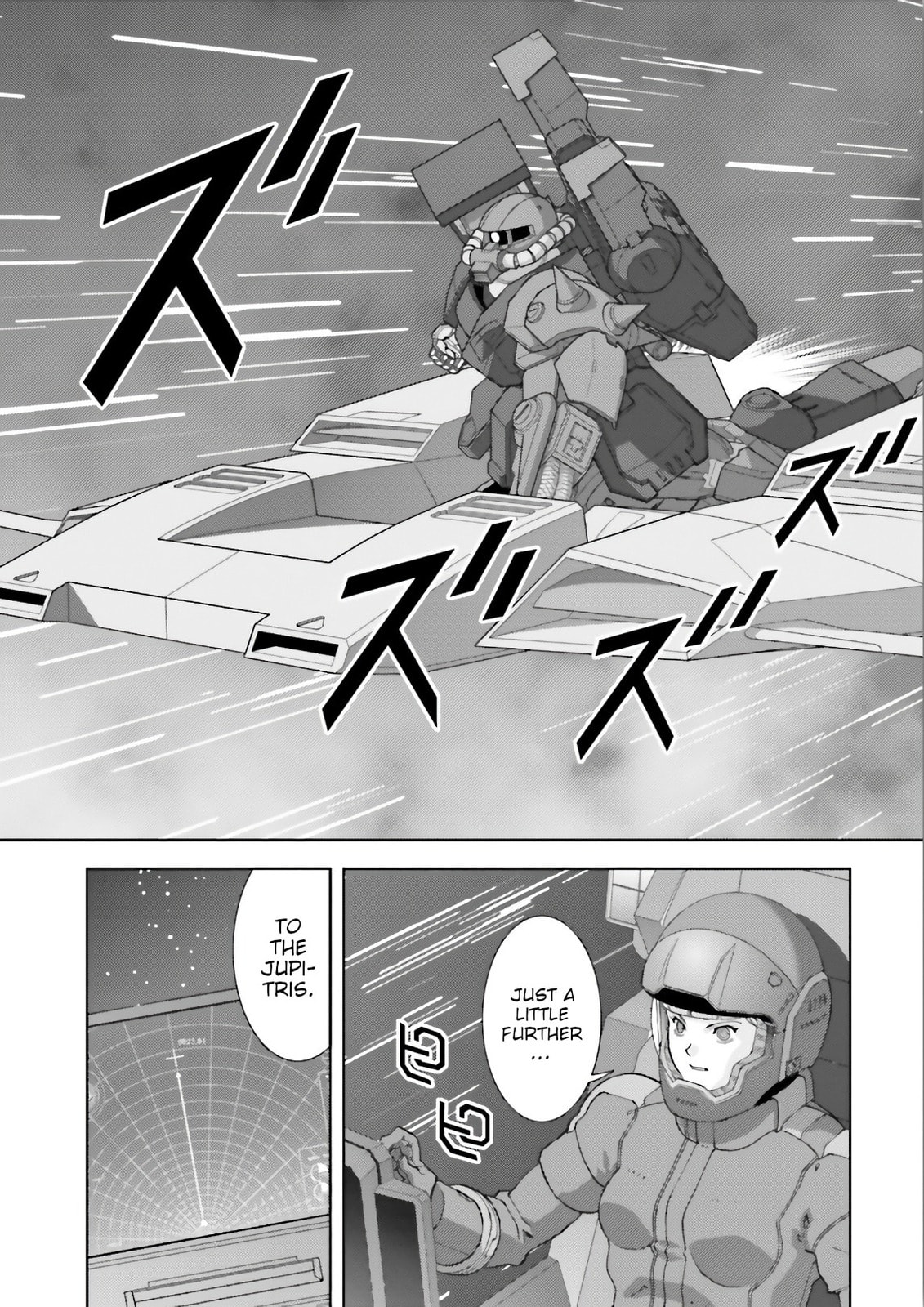 Process 12 page 31