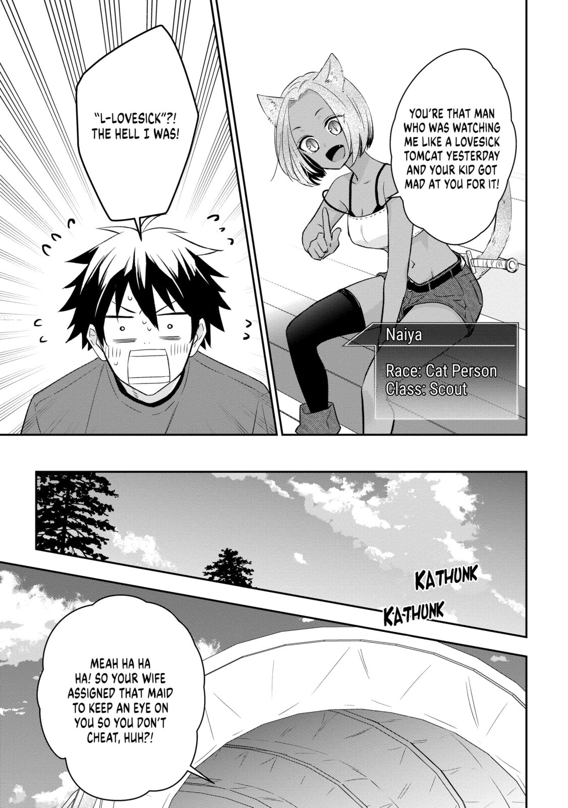Now I'm a Demon Lord! Happily Ever After with Monster Girls in My Dungeon – Chapter 51 page 6