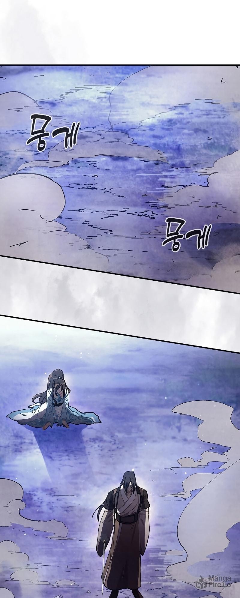 Chronicles of a Returner – Chapter 25 page 47