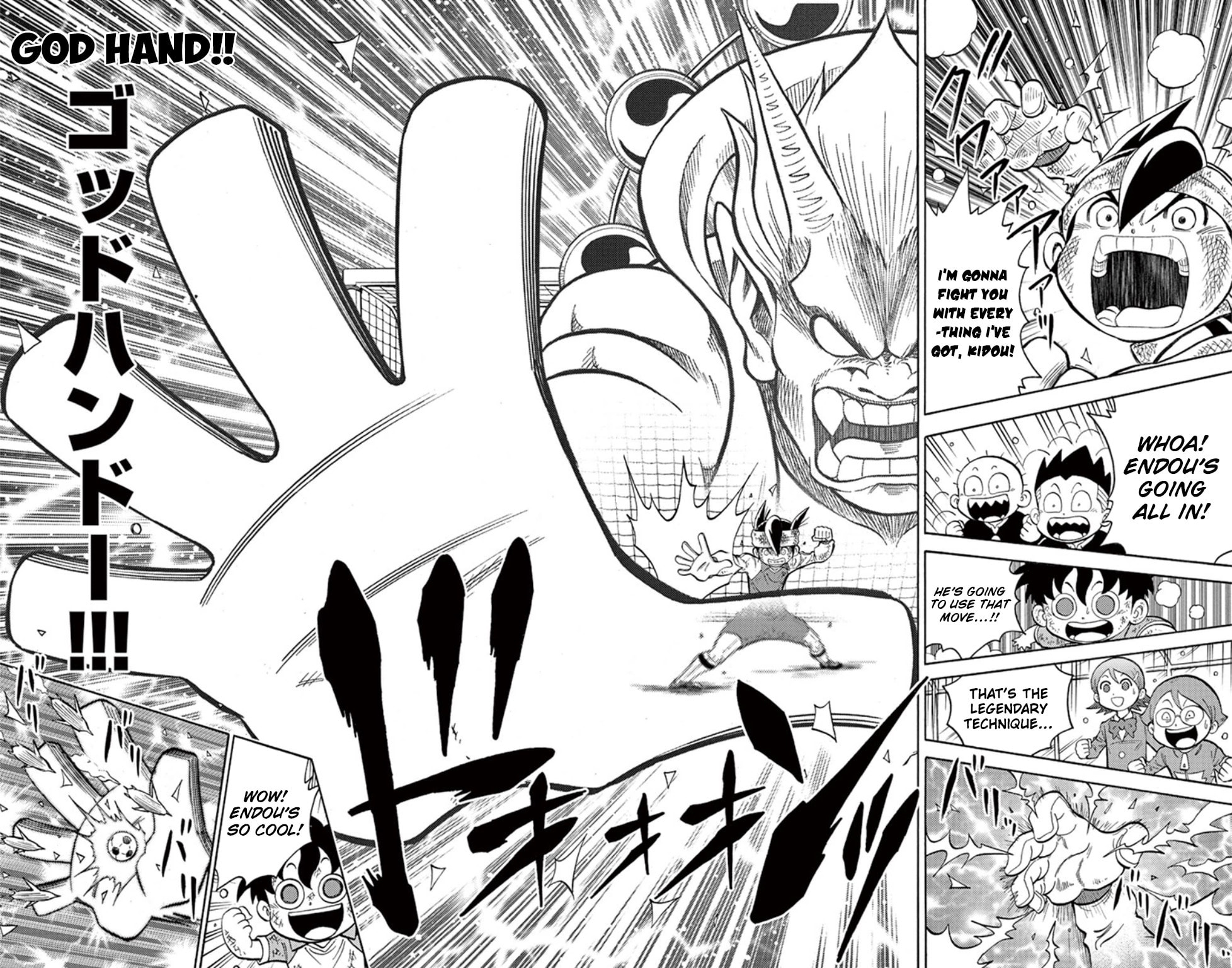 Run Inazuma the Final Score! page 9