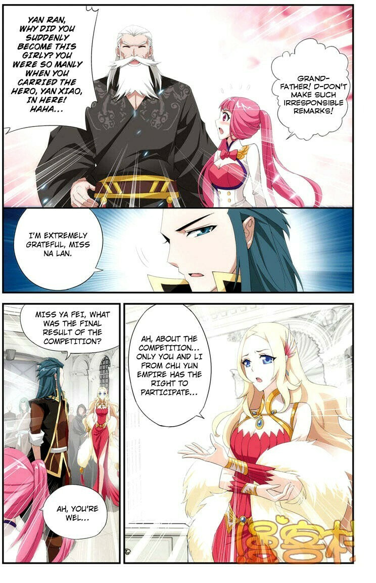 The Gifted Item page 13