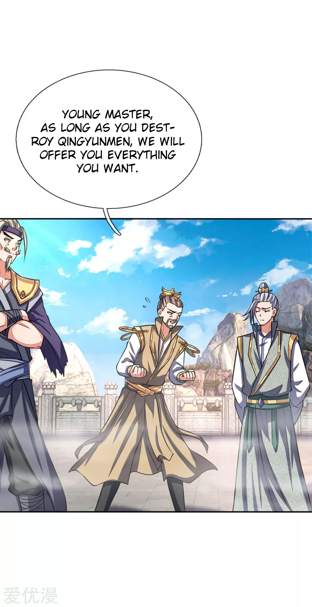 Shenwu Tianzun (Colored) – Chapter 61 page 15