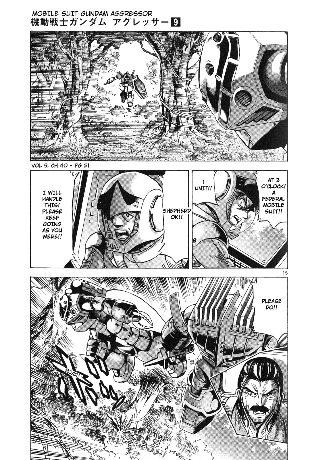 Mobile Suit Gundam Aggressor – Chapter 40 page 13