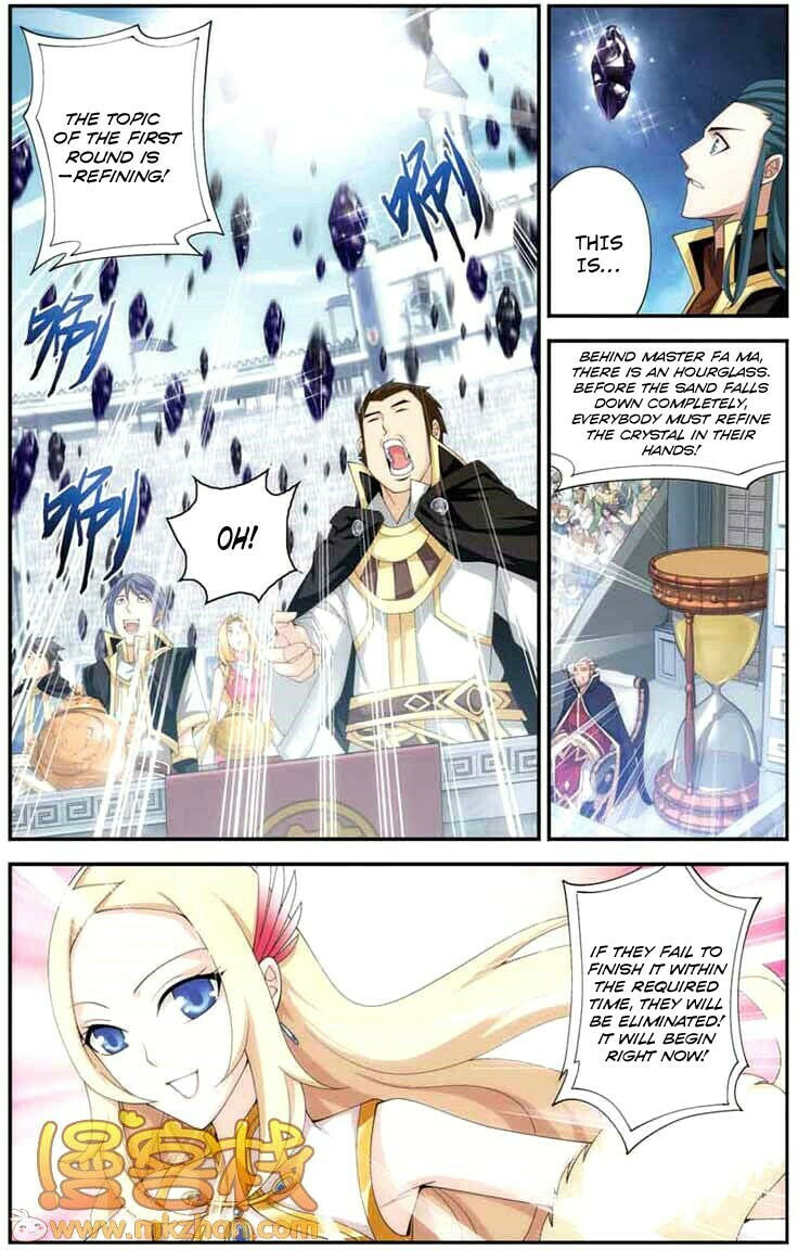Refining page 12