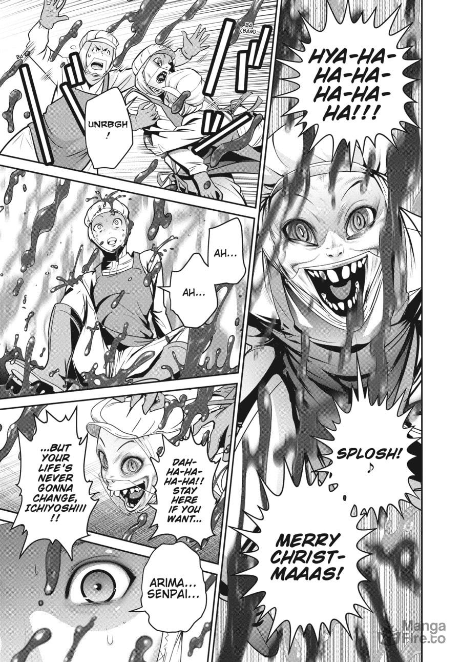 SUPER BALL page 35