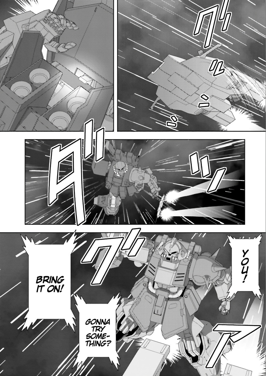 Process 12 page 37