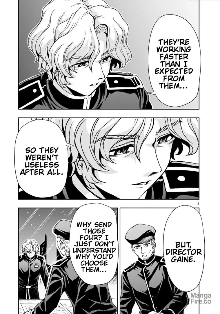 Mysterious Request page 4