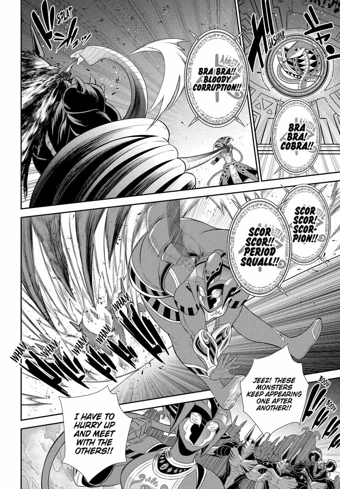 The Red Ranger Becomes an Adventurer in Another World – Chapter 36 page 11