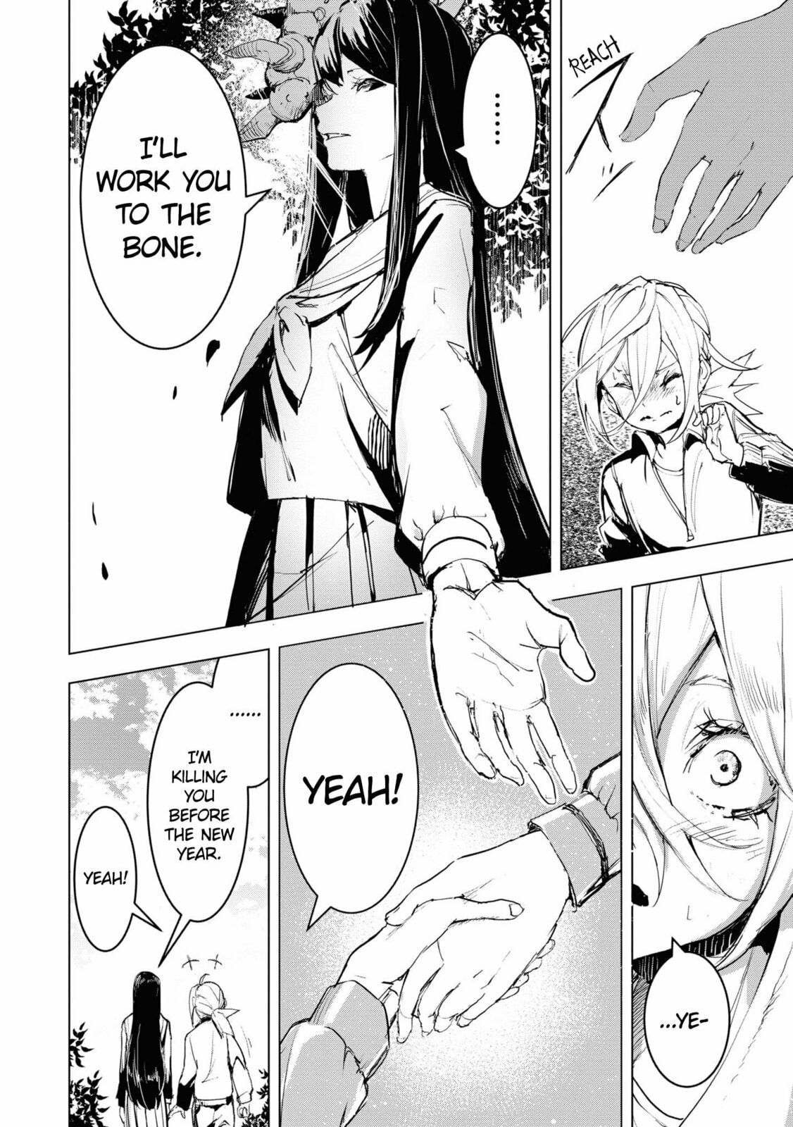 Futsuu to Bakemono – Chapter 7 page 18