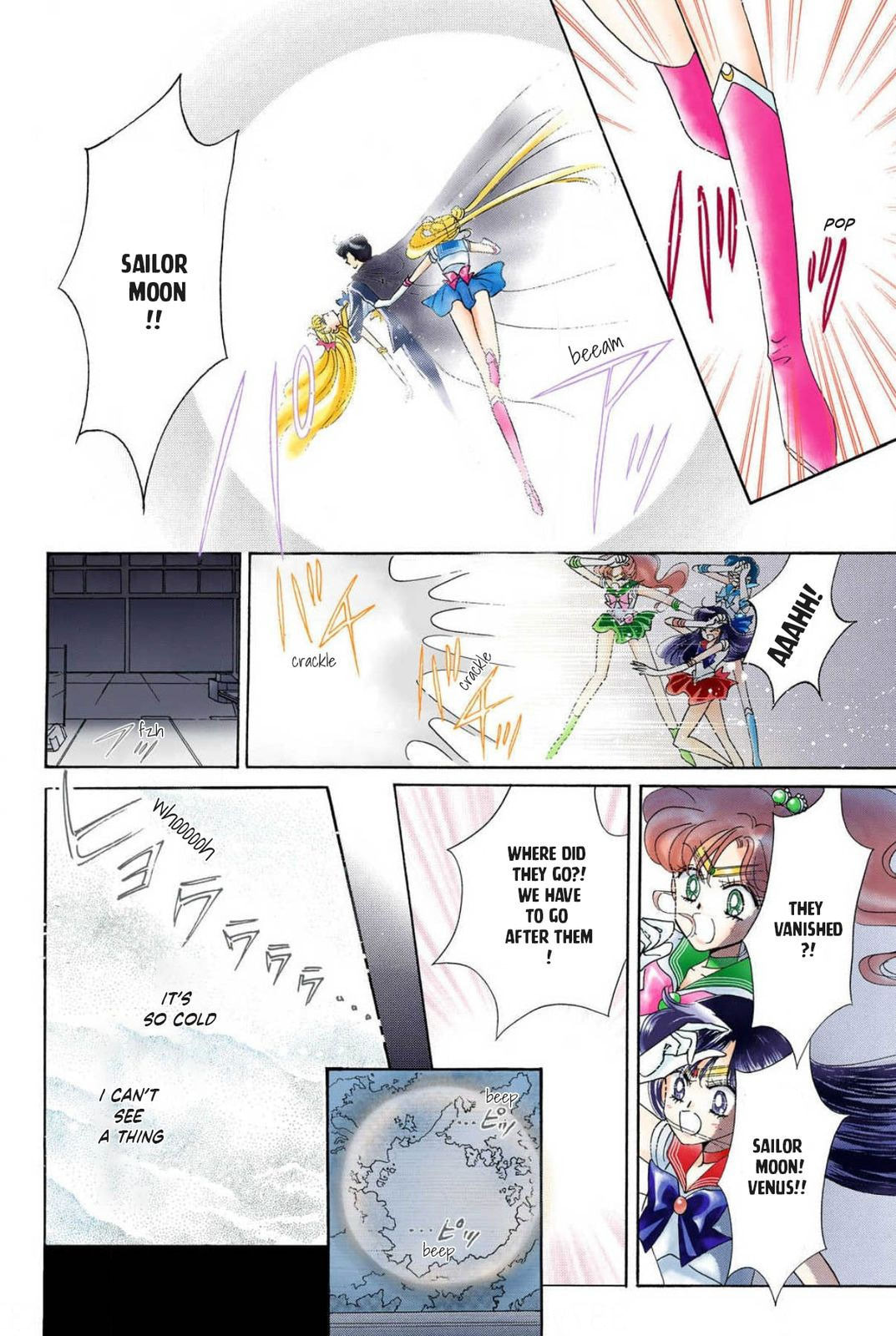 Sailor Moon (Colored) – Chapter 12 page 28