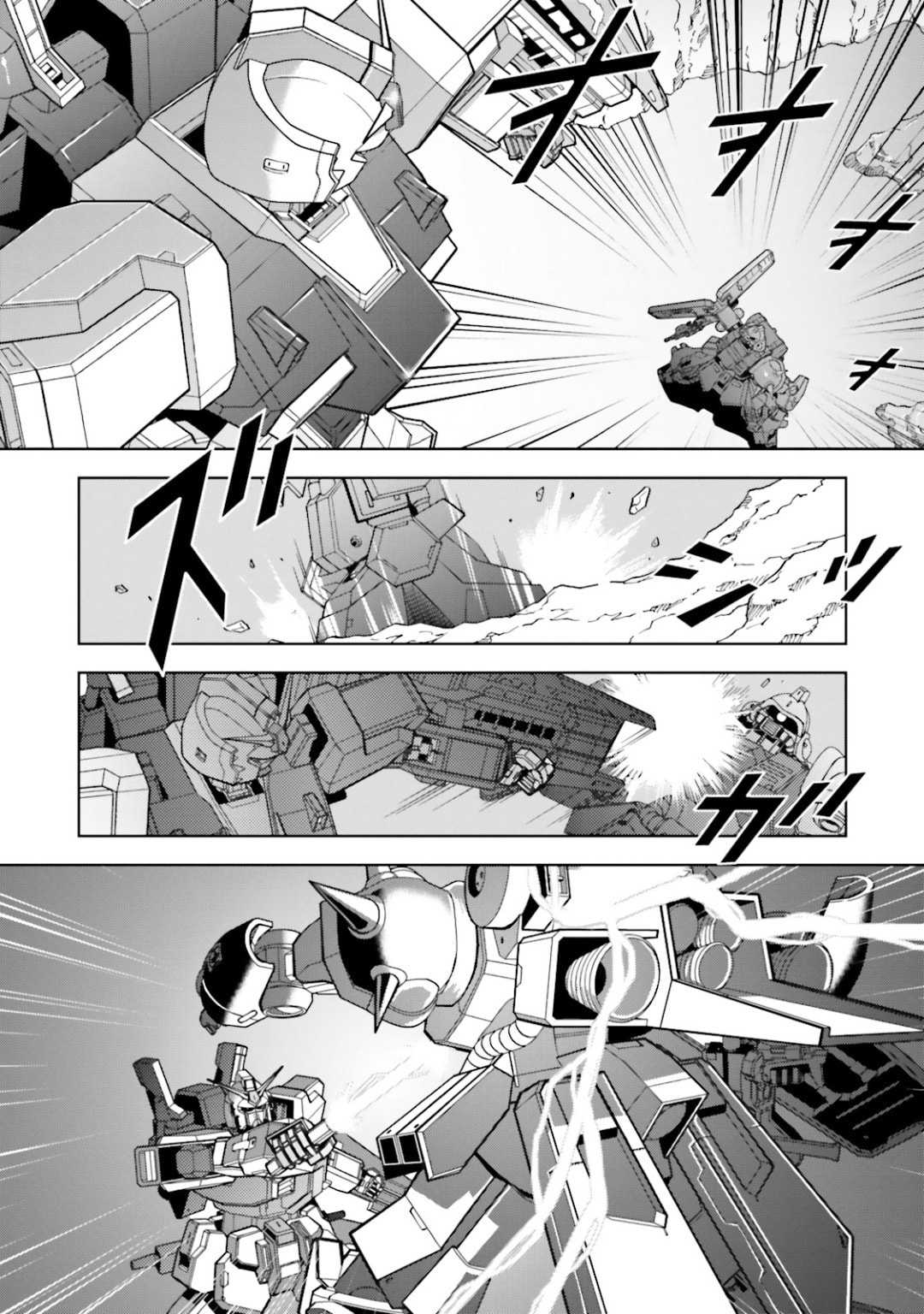 Struct 26 page 7